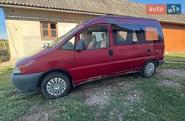 Мінівен Citroen Jumpy 1999 в Коломиї
