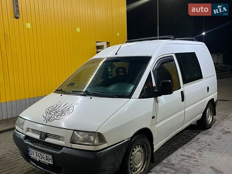 Citroen Jumpy 2000 Citroen Jumpy 2000