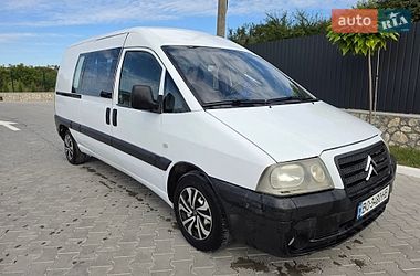 Вантажопасажирський фургон Citroen Jumpy 2005 в Тернополі