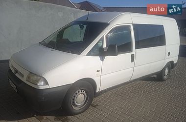 Минивэн Citroen Jumpy 2001 в Вознесенске фото 2 Минивэн Citroen Jumpy 2001 в Вознесенске