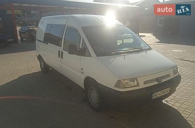 Минивэн Citroen Jumpy 2001 в Вознесенске фото Минивэн Citroen Jumpy 2001 в Вознесенске