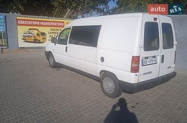 Минивэн Citroen Jumpy 2001 в Вознесенске фото 9 Минивэн Citroen Jumpy 2001 в Вознесенске