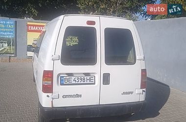 Минивэн Citroen Jumpy 2001 в Вознесенске фото 7 Минивэн Citroen Jumpy 2001 в Вознесенске