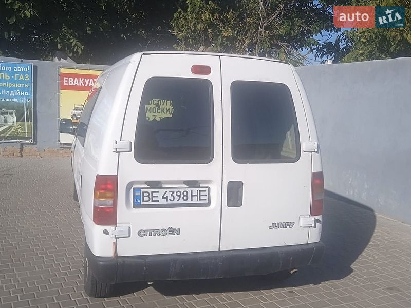 Минивэн Citroen Jumpy 2001 в Вознесенске фото 7 Минивэн Citroen Jumpy 2001 в Вознесенске