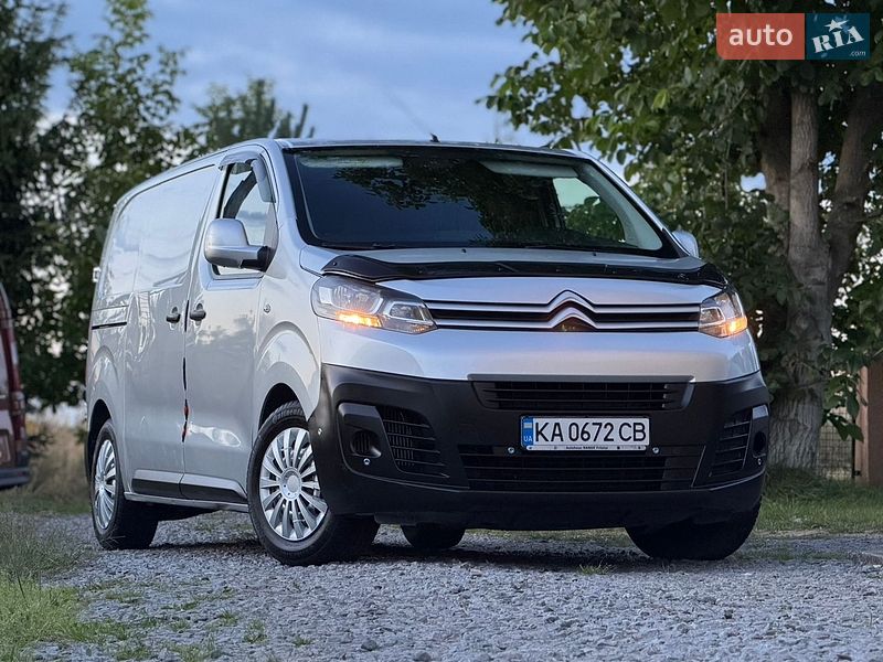 Грузовой фургон Citroen Jumpy 2016 в Дрогобыче