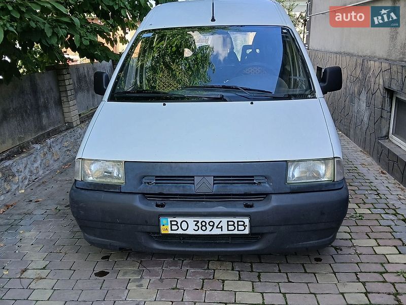 Citroen Jumpy 1998 Citroen Jumpy 1998
