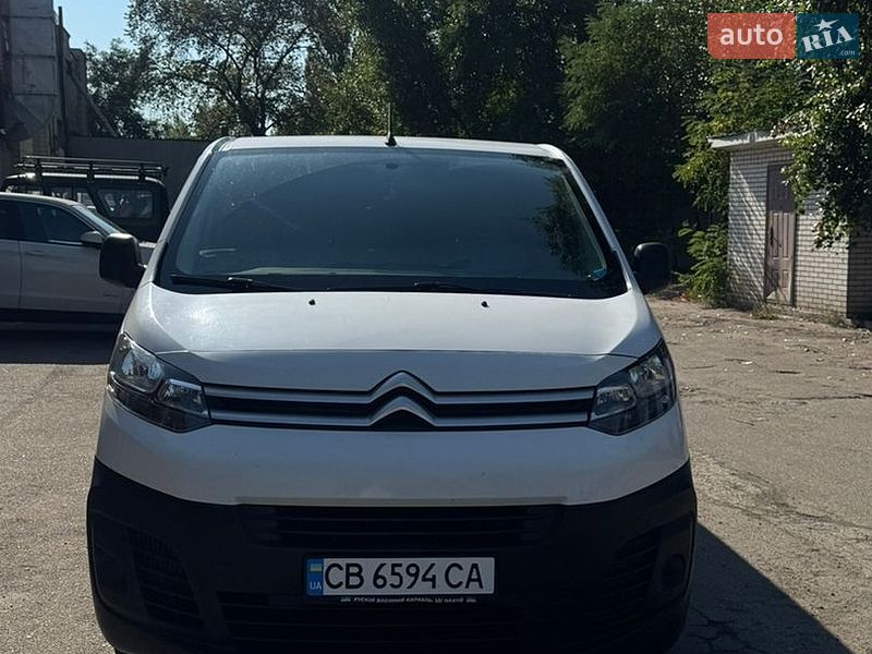 Citroen Jumpy 2016