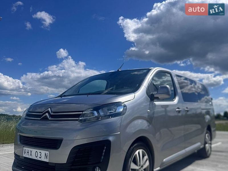 Citroen Jumpy 2020 Citroen Jumpy 2020