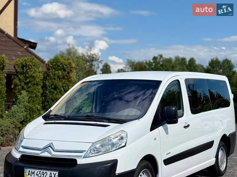 Citroen Jumpy 2008
