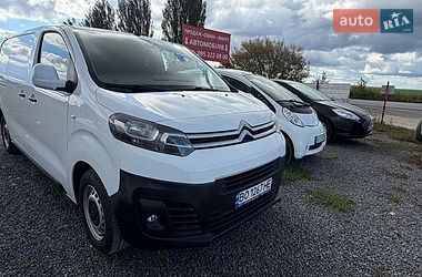 Вантажний фургон Citroen Jumpy 2016 в Тернополі