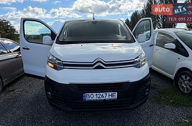 Вантажний фургон Citroen Jumpy 2016 в Тернополі