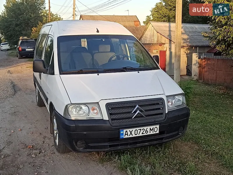 Citroen Jumpy