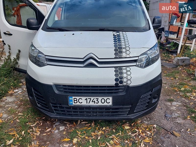 2017 Citroen Jumpy, VIN UF7UBBHUBHZ004650:plate — фото 1 (autoria)