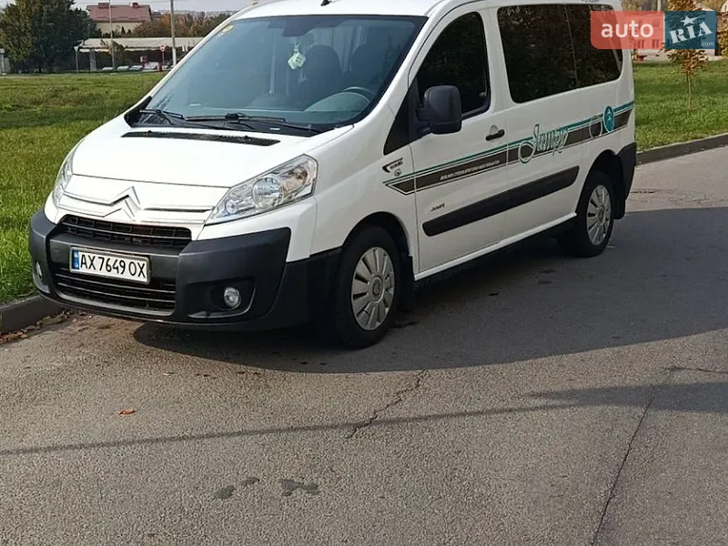 Citroen Jumpy