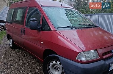 citroen jumpy 2002 в Коломыя от профессионального продавца Коля Михайловський