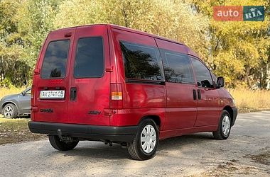 Мінівен Citroen Jumpy 2002 в Харкові