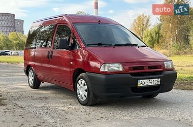 Мінівен Citroen Jumpy 2002 в Харкові