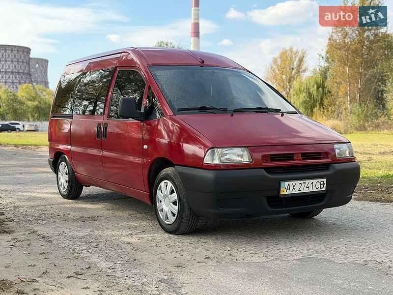 Мінівен Citroen Jumpy 2002 в Харкові