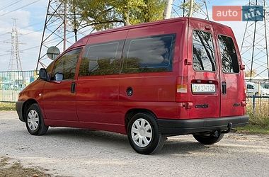 Мінівен Citroen Jumpy 2002 в Харкові