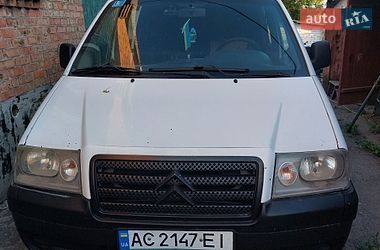 Минивэн Citroen Jumpy 2005 в Нововолынске