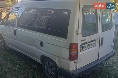 Мінівен Citroen Jumpy 1997 в Тернополі