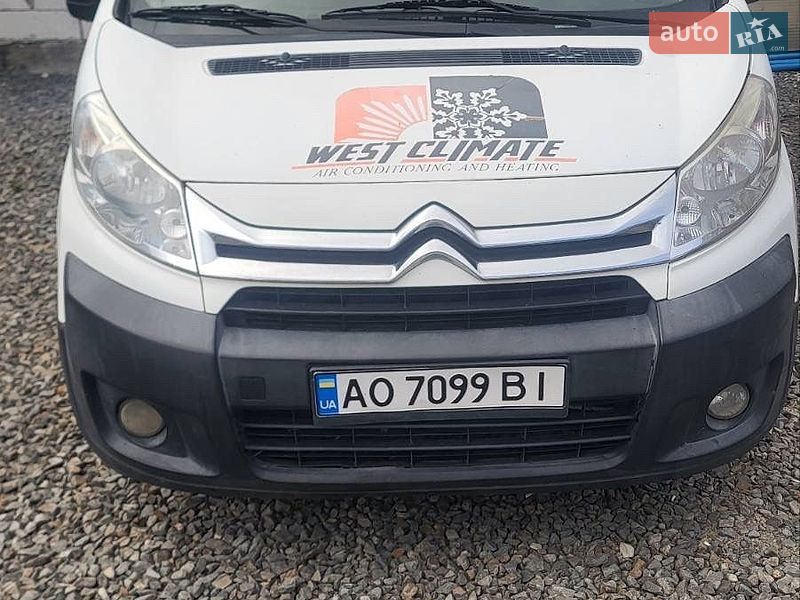 Citroen Jumpy 2013