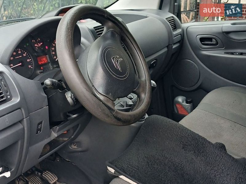 Грузовой фургон Citroen Jumpy 2015 в Бурштыне