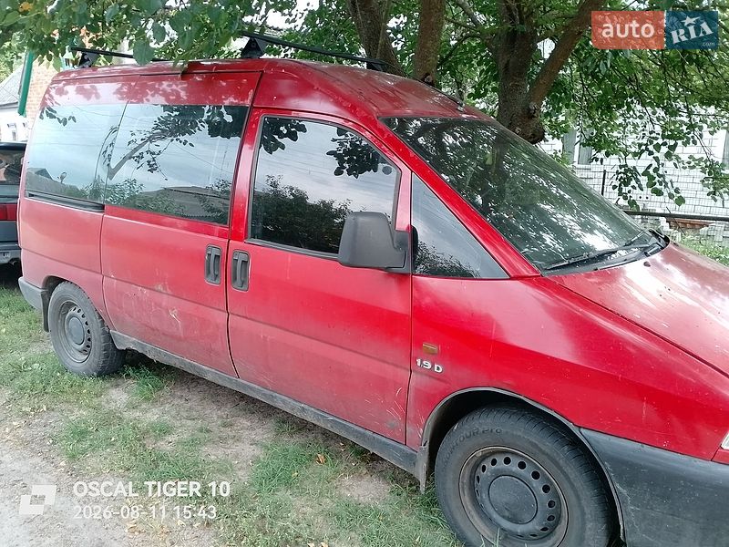 Мінівен Citroen Jumpy 1999 в Чернігові