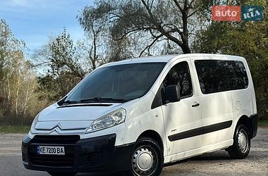 Мінівен Citroen Jumpy 2007 в Дніпрі