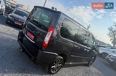 Минивэн Citroen Jumpy 2015 в Ровно фото 4 Минивэн Citroen Jumpy 2015 в Ровно