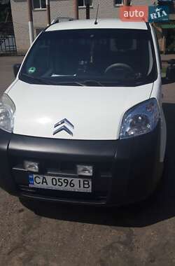 Купе Citroen Nemo 2011 в Смілі