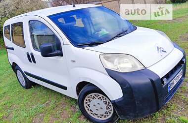 Минивэн Citroen Nemo 2011 в Раздельной