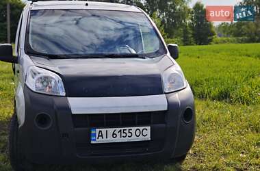 Другие грузовики Citroen Nemo 2008 в 