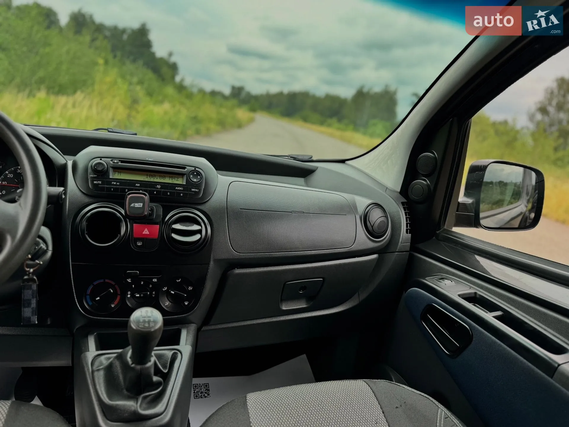 2010 Citroen Nemo - мініатюра 60