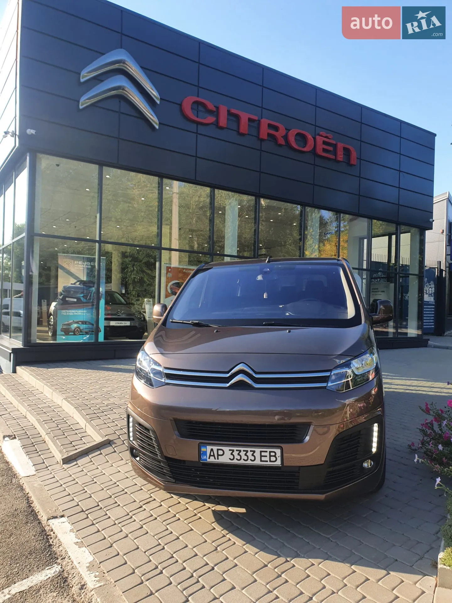 2017 Citroen Spacetourer - мініатюра 8