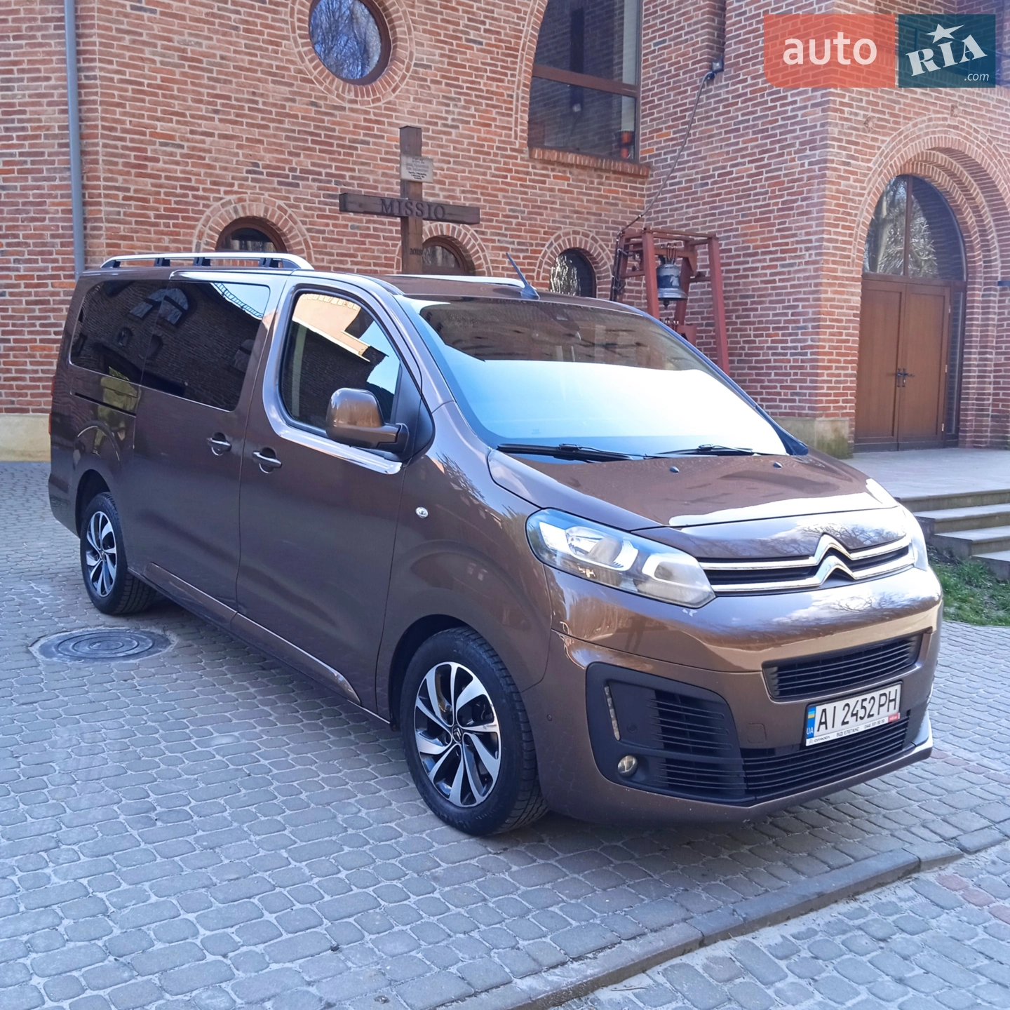 2021 Citroen Spacetourer - мініатюра 15