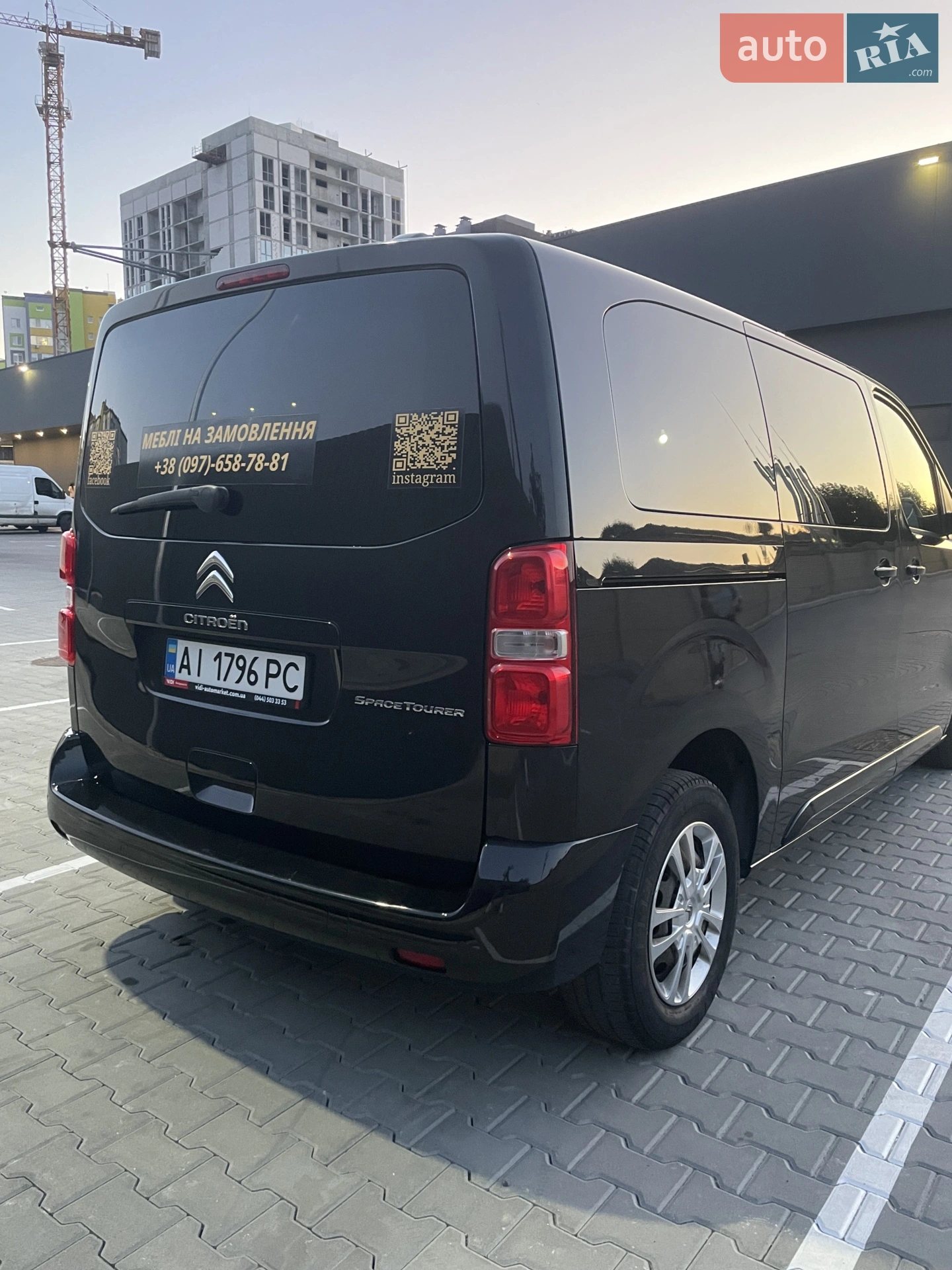 2017 Citroen Spacetourer - мініатюра 8