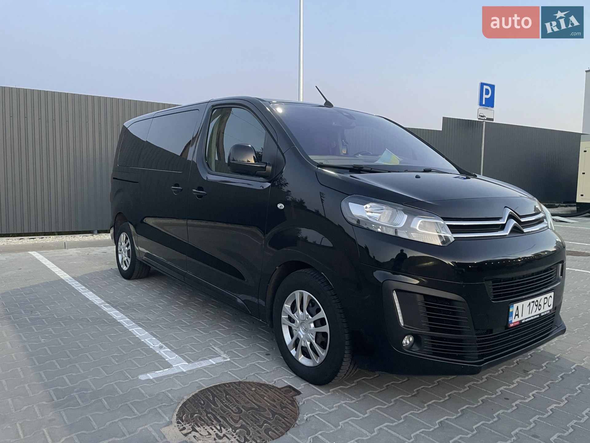 2017 Citroen Spacetourer - мініатюра 10