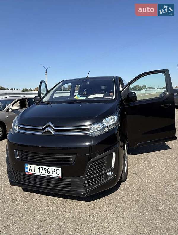 Citroen SpaceTourer 2017
