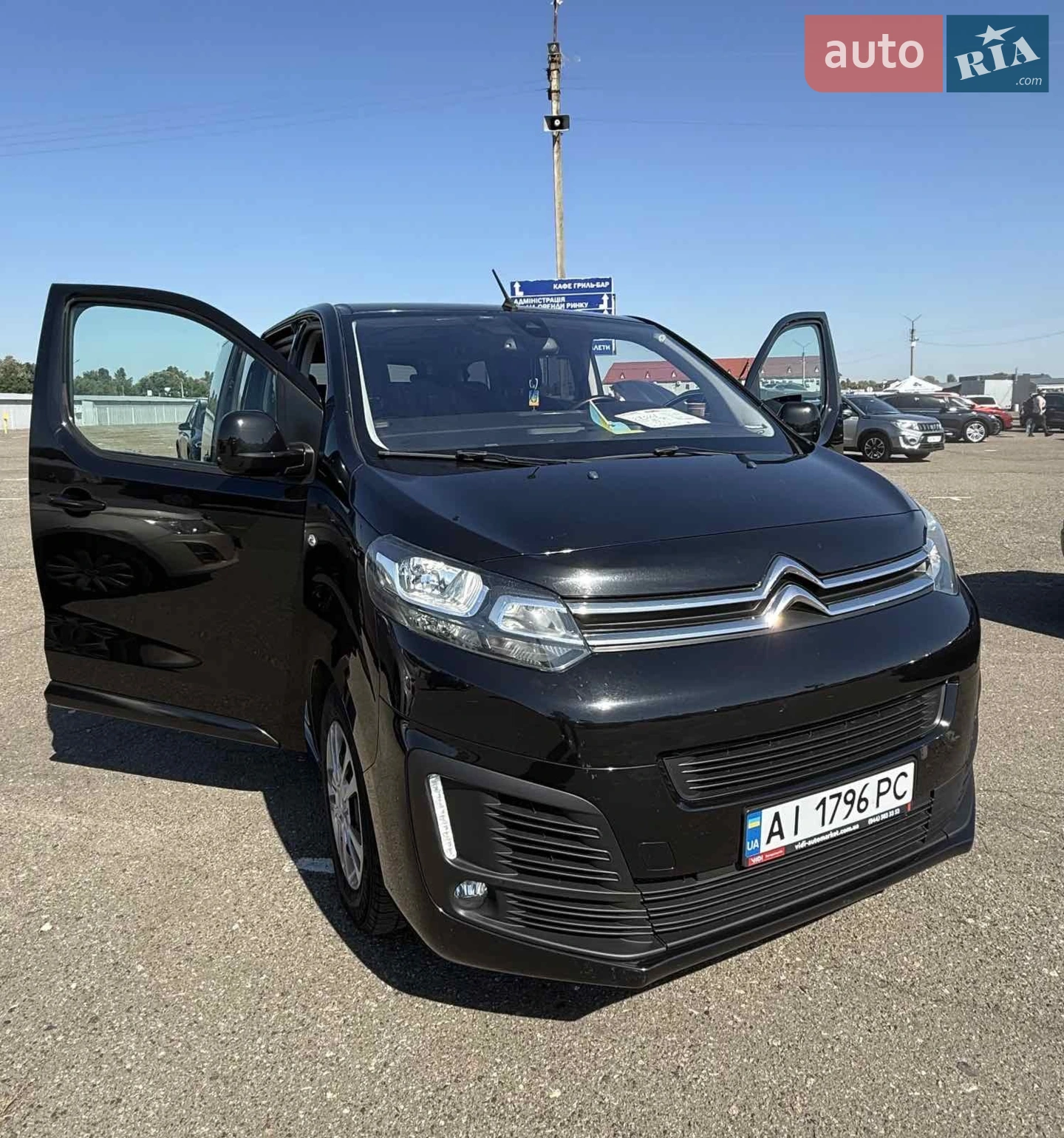 2017 Citroen Spacetourer - мініатюра 4