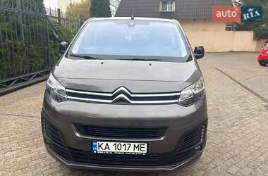Минивэн Citroen SpaceTourer 2023 в 