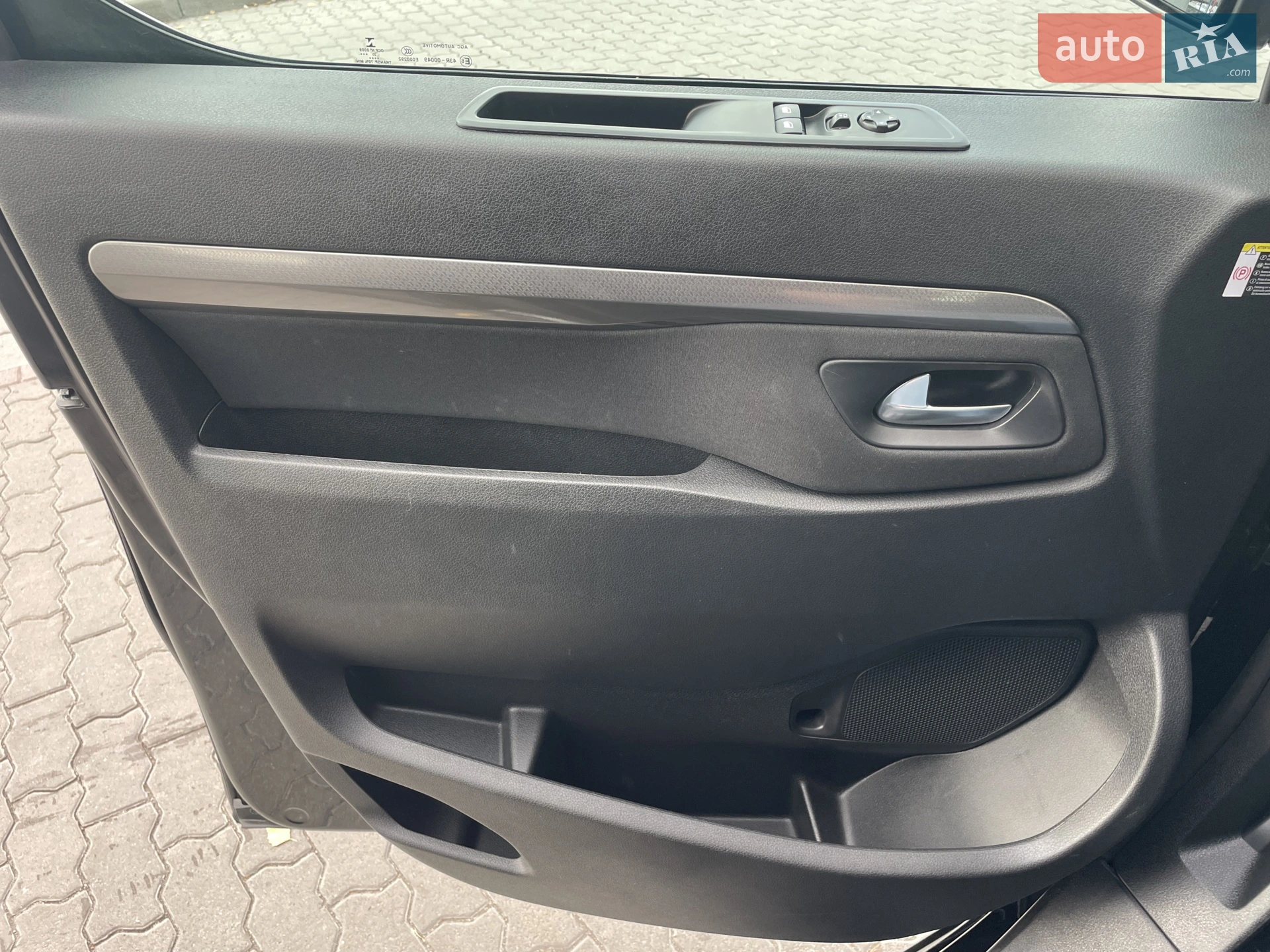 2020 Citroen Spacetourer - мініатюра 40