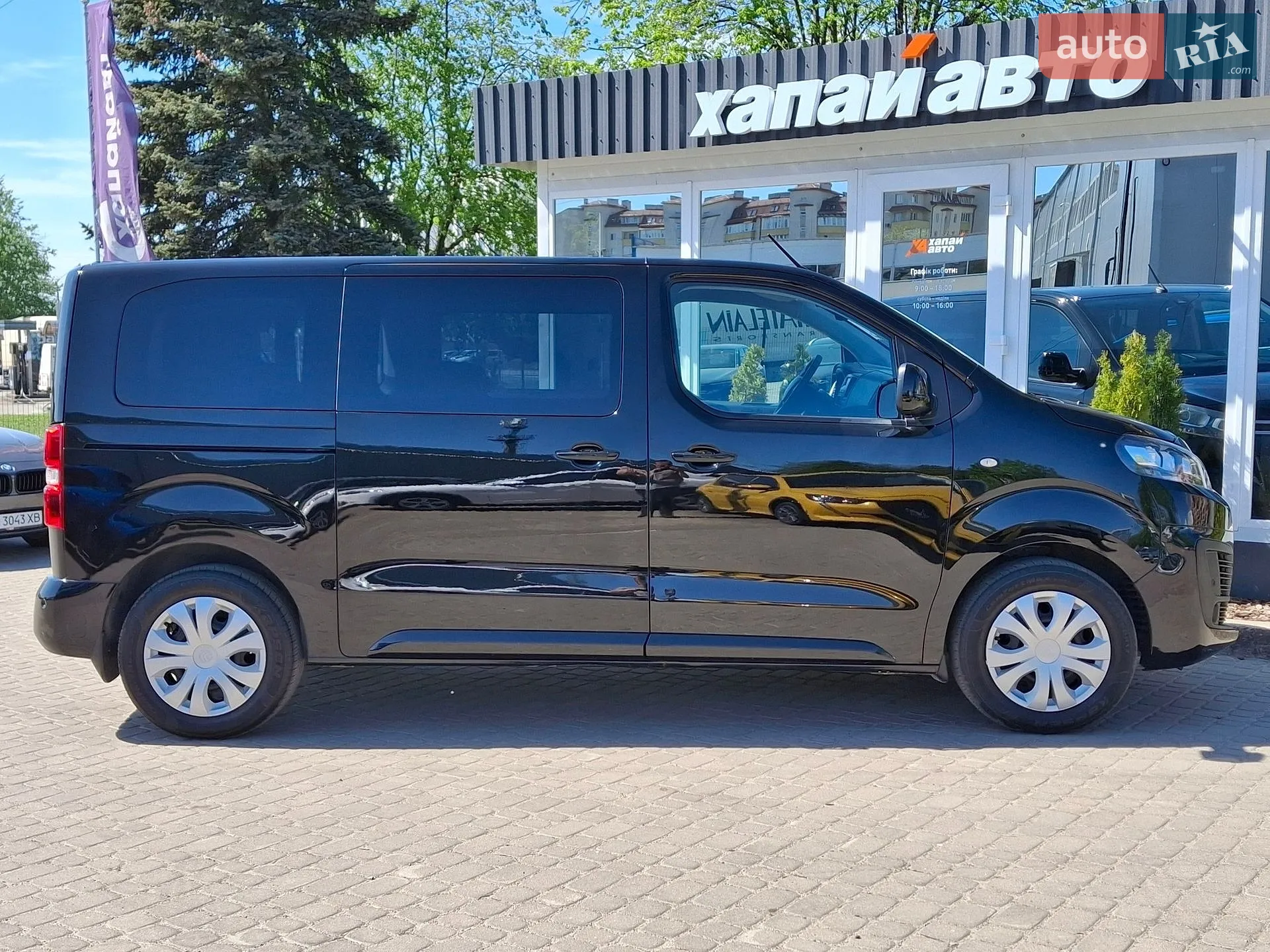 2016 Citroen Spacetourer - мініатюра 4