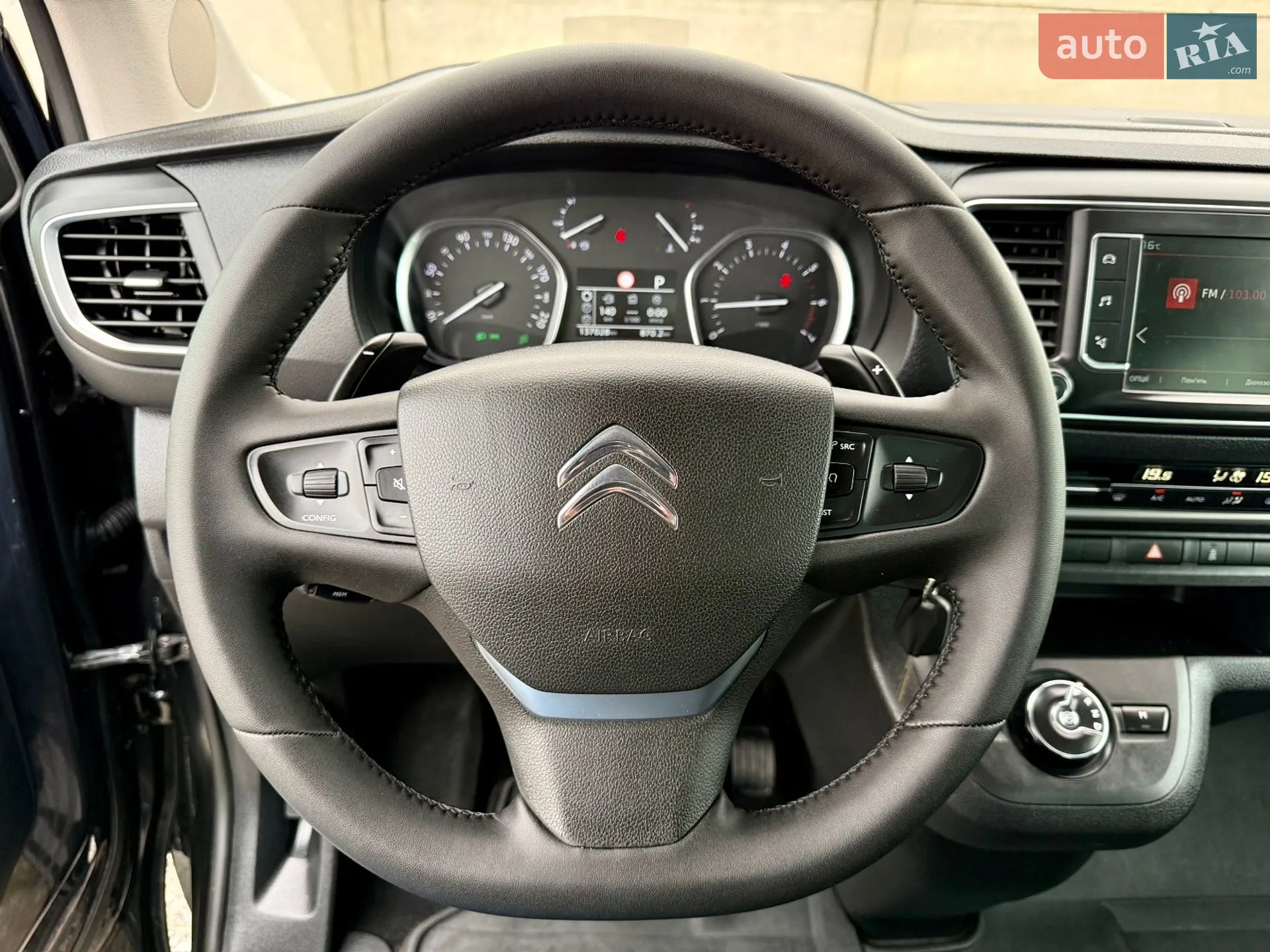 2017 Citroen Spacetourer - мініатюра 23
