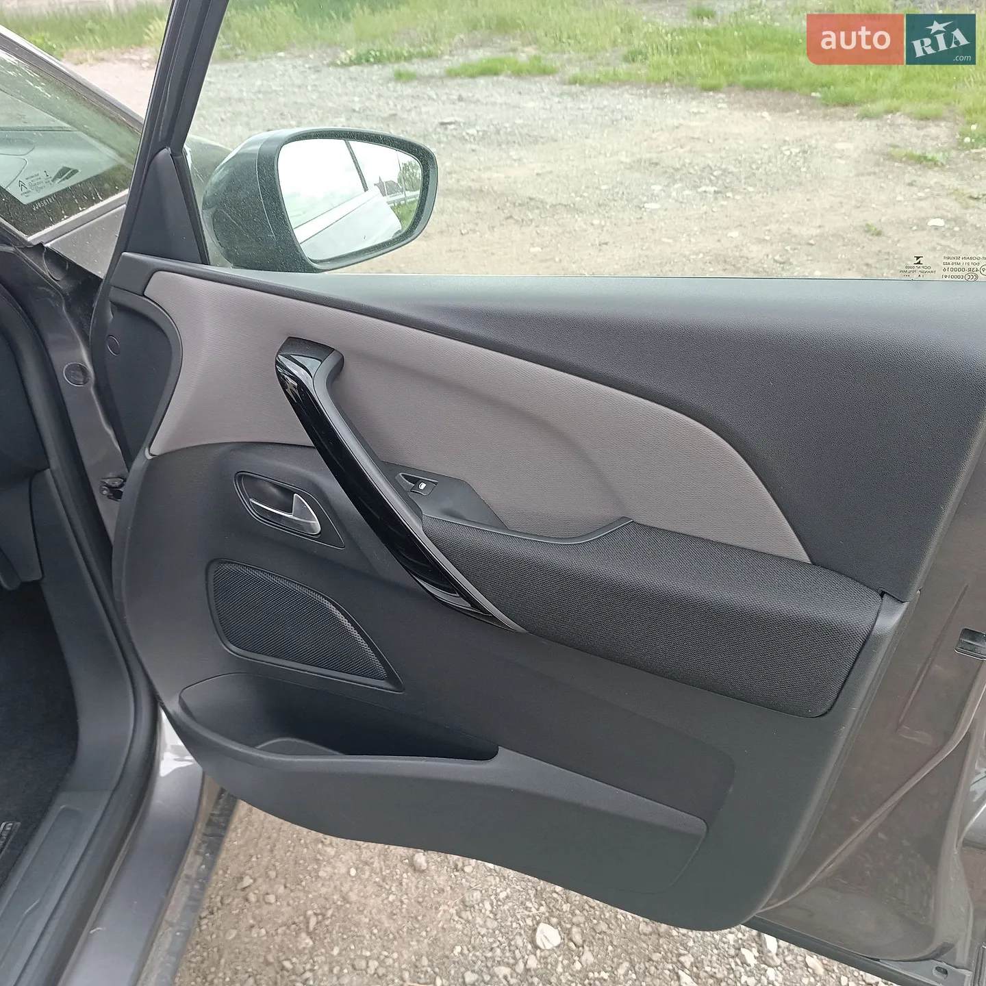 2018 Citroen Spacetourer - мініатюра 36