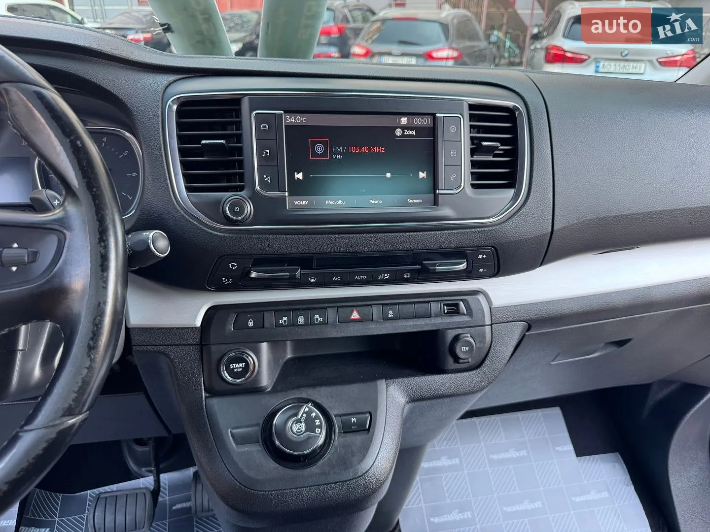 2017 Citroen Spacetourer - мініатюра 101