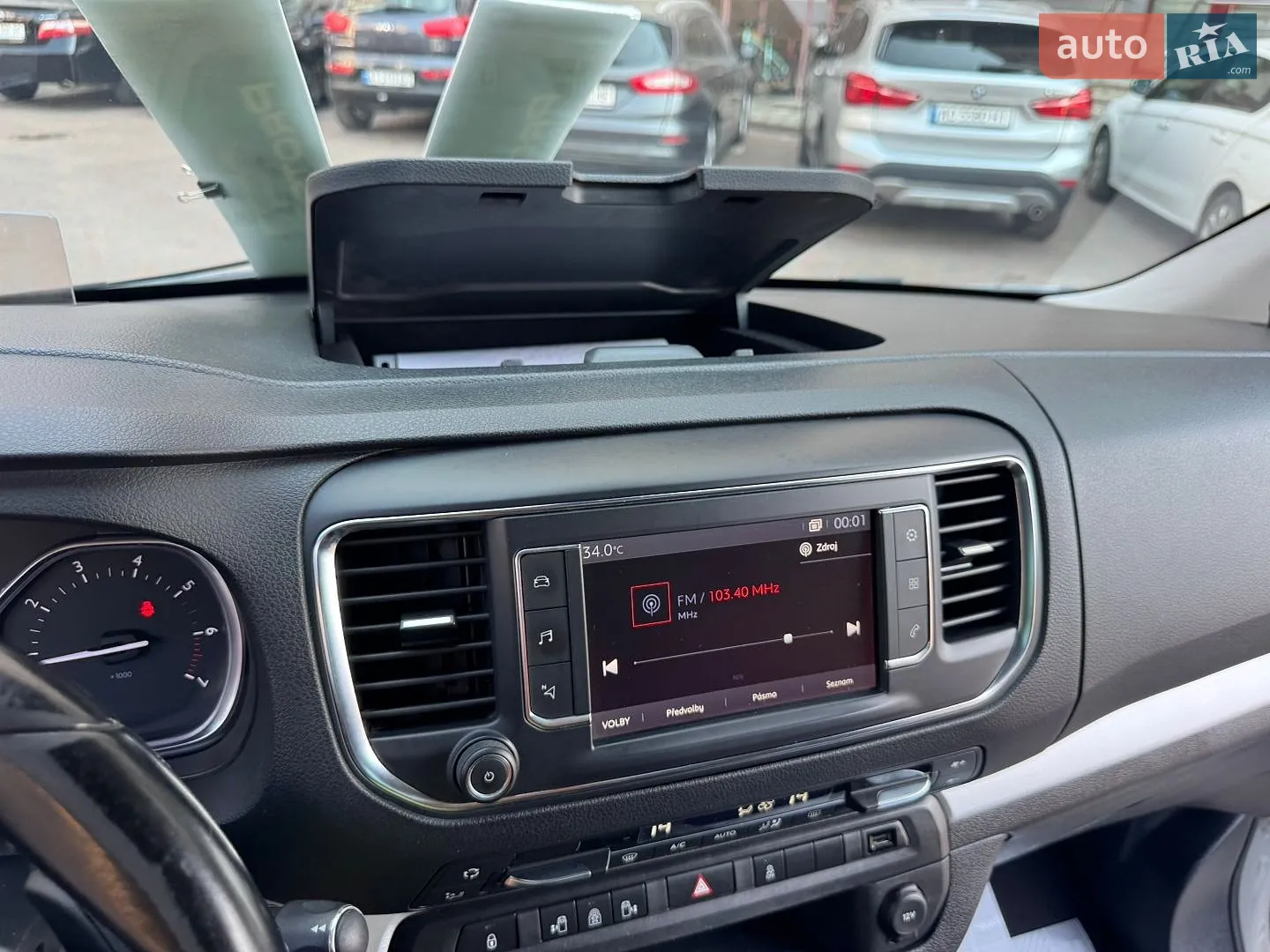 2017 Citroen Spacetourer - мініатюра 110