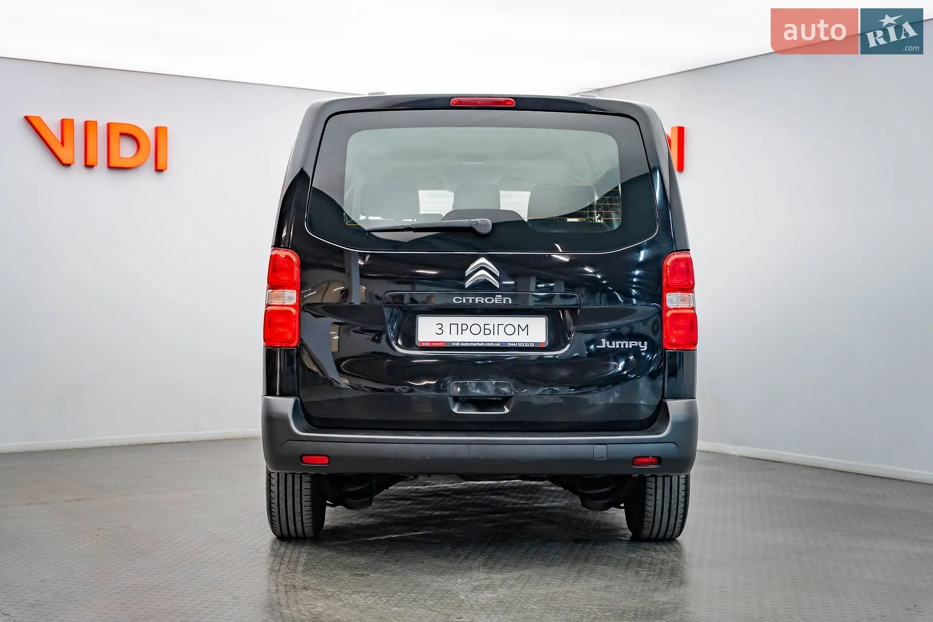 2017 Citroen Spacetourer - мініатюра 4