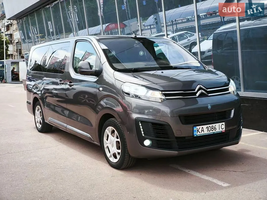 Citroen SpaceTourer 2020