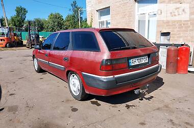 Универсал Citroen Xantia 1997 в Краматорске